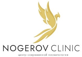 Центр современной косметологии Nogerov Clinic